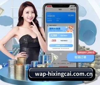 杏彩体育体育官网 APP